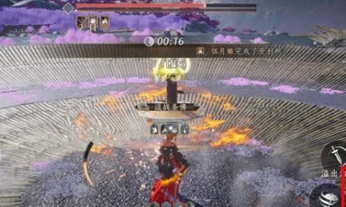 燕云十六声新春版本竞速攻略 牵丝霖竞速伞抬时机是什么