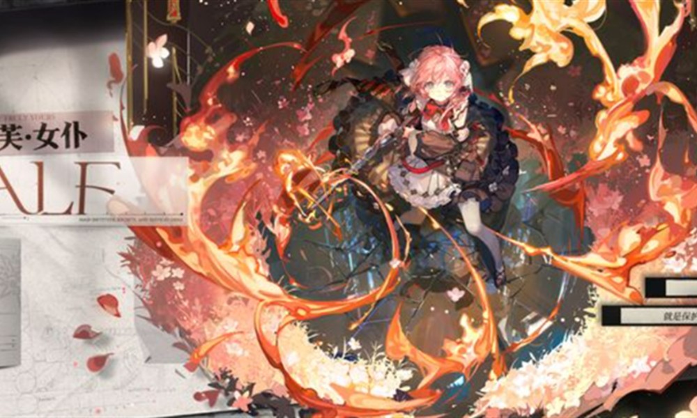 白银之城阿芙有什么技能 阿芙角色技能介绍