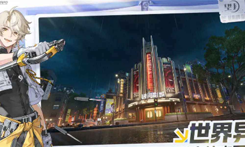 望月游戏是哪家公司开发的 望月游戏公司背景介绍