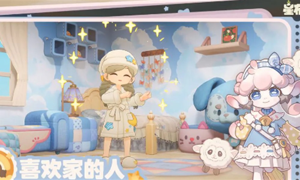 星布谷地什么时候公测 星布谷地公测时间一览