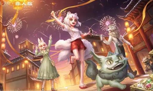 第五人格&times;非人哉联动返场今日开启 海量活动惊喜上线