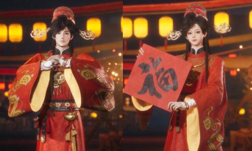 燕云十六声新春外观上新 套装财星高照已于今日上架商店