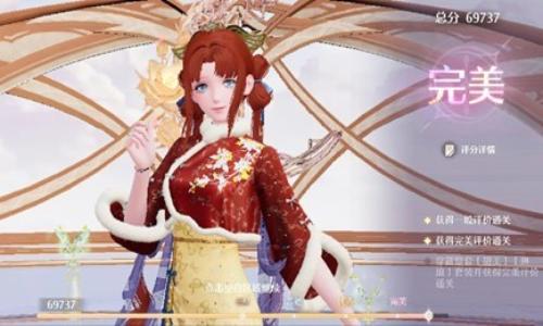 无限暖暖2.2版本攻略 奇迹之冠巅峰赛怎么通关攻略