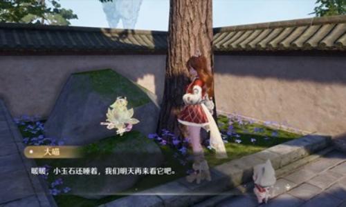 无限暖暖新年任务攻略 玉见花开新岁好任务怎么做攻略