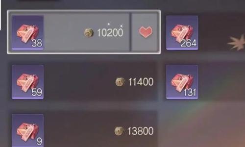 逆水寒新春罗彩签获取攻略 30个罗彩签查缺补漏提醒