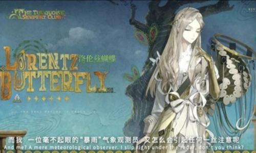 重返未来:1999新3.5版本前瞻 智木系蓝手帕狂想上线