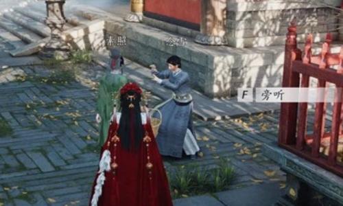 燕云十六声春节开封皇宫地区 宝慈宫4个见闻在哪里攻略