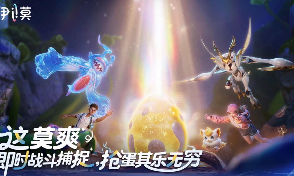 伊莫狼牙岭宠物怎么捕捉 全宠物位置分布路线