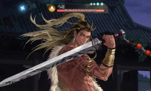 如鸢刘辩浮白地宫攻略 遗迹爬塔31-35马超通关攻略