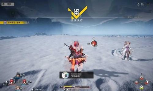 明日方舟：终末地全新活动攻略 影拓丰碑火队怎么打攻略