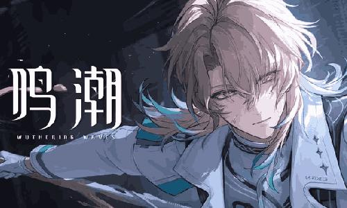 鸣潮共鸣者战斗演示 | 陆&middot;赫斯视频发布