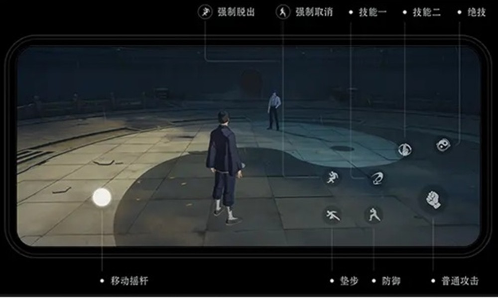 异人之下手游什么时候公测 异人之下公测时间最新消息