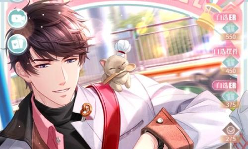 恋与制作人新春版本攻略 新年活动即将结束提醒