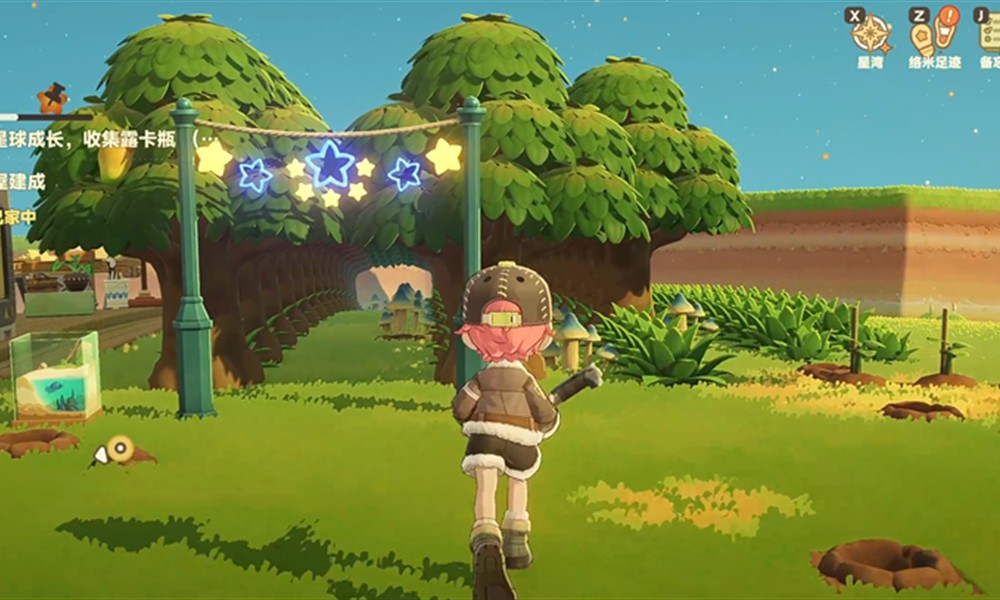 星布谷地备忘录怎么使用 备忘录功能详细用法介绍