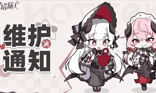 星塔旅人今日迎维护更新 全新旅人与秘纹震撼登场