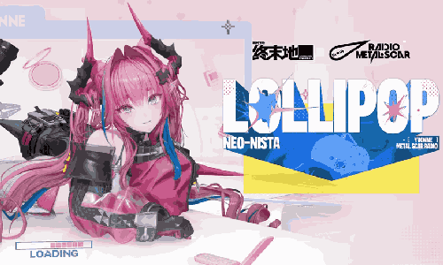 明日方舟：终末地伊冯EP单曲MV视频发布