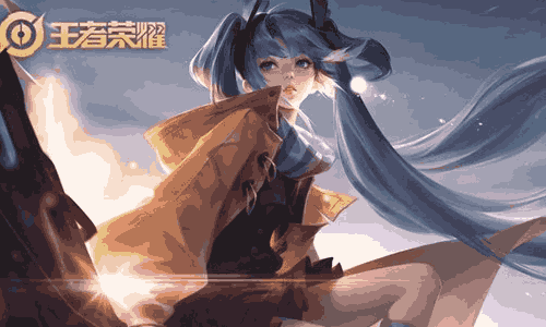 王者荣耀S43赛季有多少天 S43赛季时间介绍