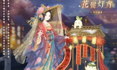 奇迹暖暖联动活动元雅夜集 联动免活怎么全获取详细攻略