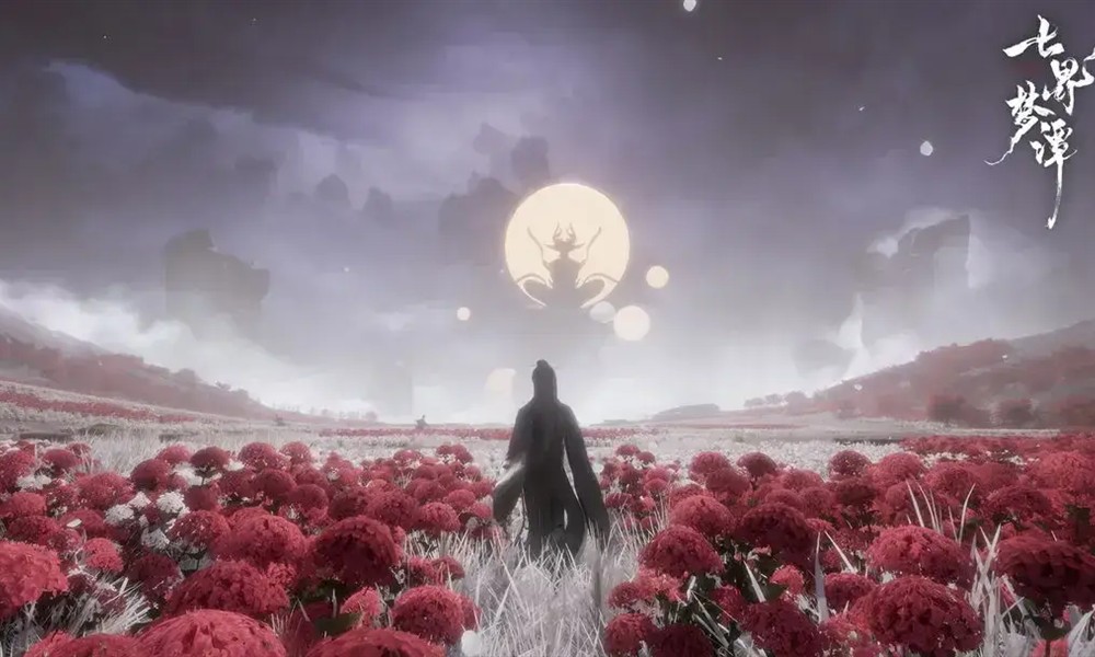 七界梦谭是哪个公司开发的 游戏制作公司详细解答