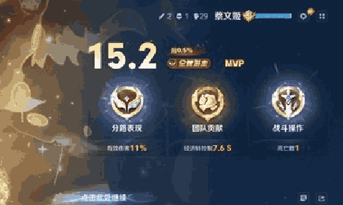 王者荣耀S42赛季还有多少天 什么时候结束