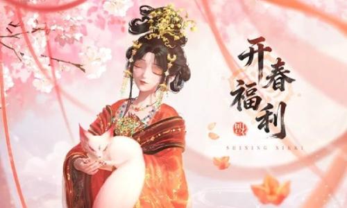 闪耀暖暖限时累登活动 开春福利2月24日今日开启