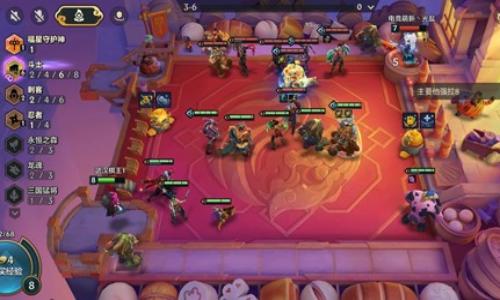 金铲铲之战新版本阵容分享 福星阵容斗士牛牛怎么玩