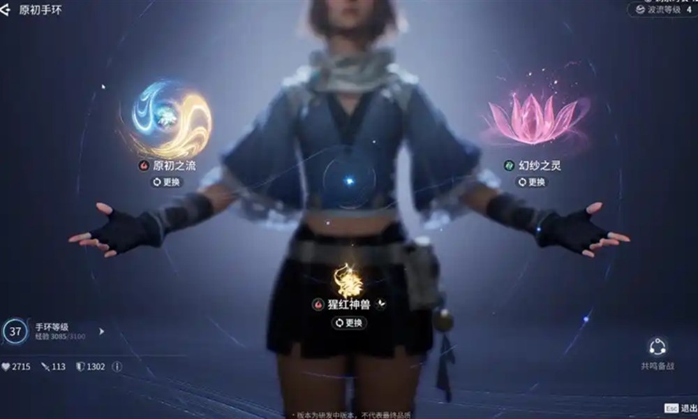 王者荣耀世界是什么类型游戏 王者荣耀世界登陆平台介绍