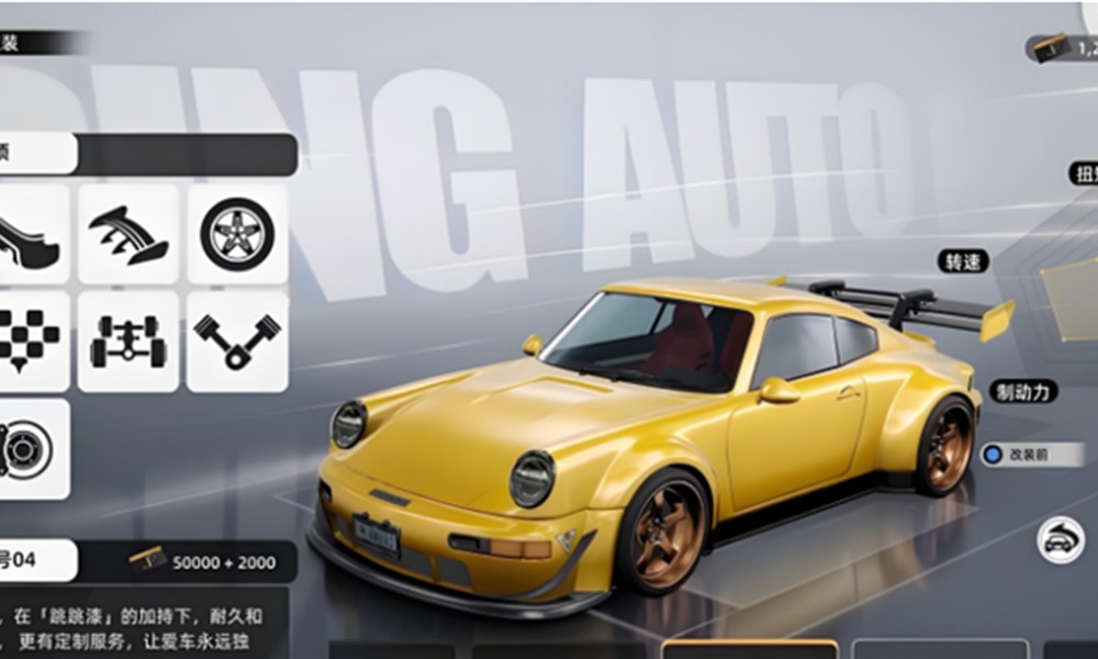 异环氪金程度怎么样 异环游戏付费项目详细介绍