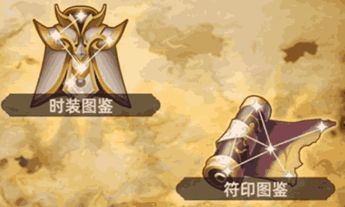 神召大陆伊希尔圣殿怎么玩 伊希尔圣殿玩法攻略