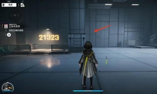 明日方舟：终末地密境行者 第四关工业化迷宫攻略