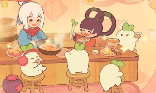 桃源深处有人家闲怡乐消团圆春筵 春节限时玩法今日开启