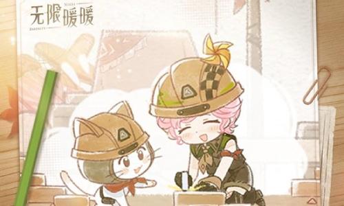 无限暖暖2.3版本全新版本活动 扩建常驻玩法即将上线