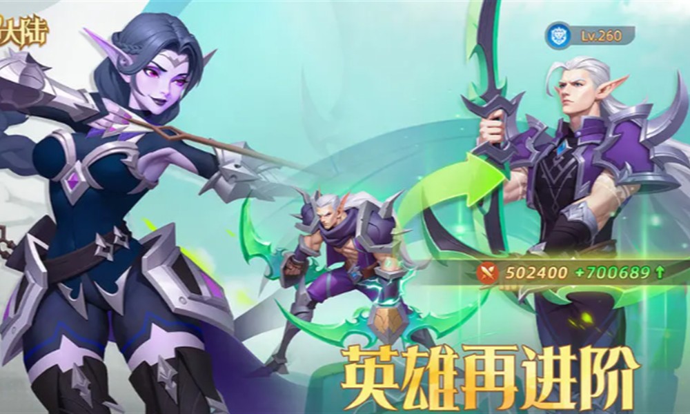 神召大陆角色怎么养成 角色培养路线详细攻略