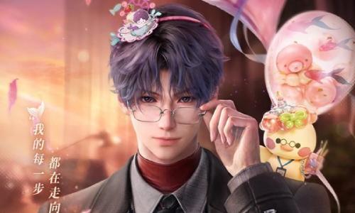 恋与深空祁煜生日活动过来 步步倾你祁煜生日活动攻略