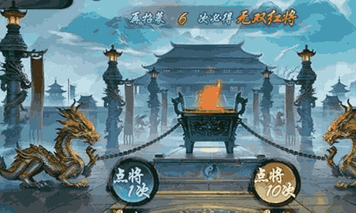 百战群英点将令怎么获取 点将令获取途径全解析