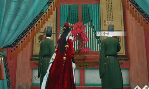 燕云十六声开封皇宫见闻攻略 升平楼5个见闻在哪分享