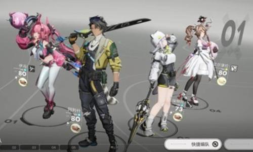 明日方舟：终末地伊冯养成攻略 伊冯怎么配队攻略