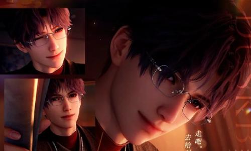 恋与深空生日五星思念 祁煜步步向晚晴3月1日上线