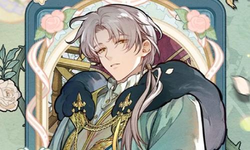 未定事件簿复刻活动酣梦拾辉 活动2月28日限时复刻