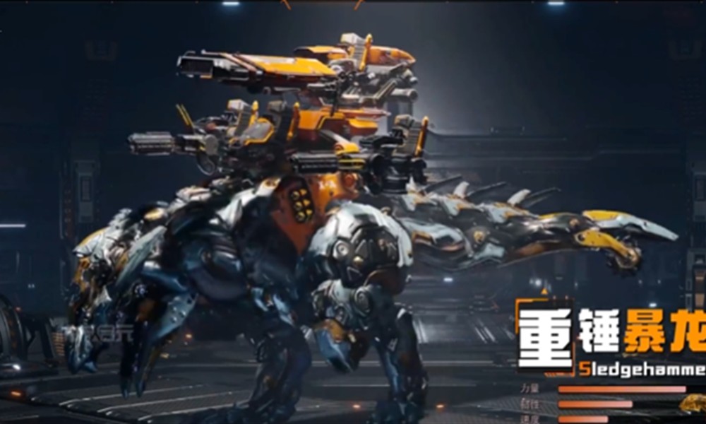 机械启元开荒怎么玩 新手开荒玩法详细一览