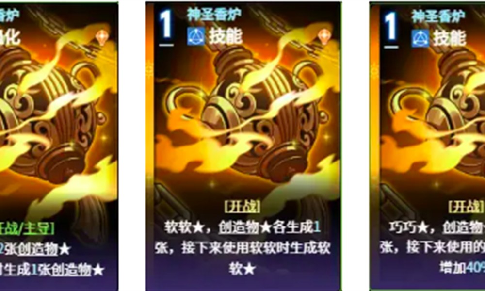 卡厄思梦境奥莱娅有什么技能 修女奥莱娅技能详细介绍