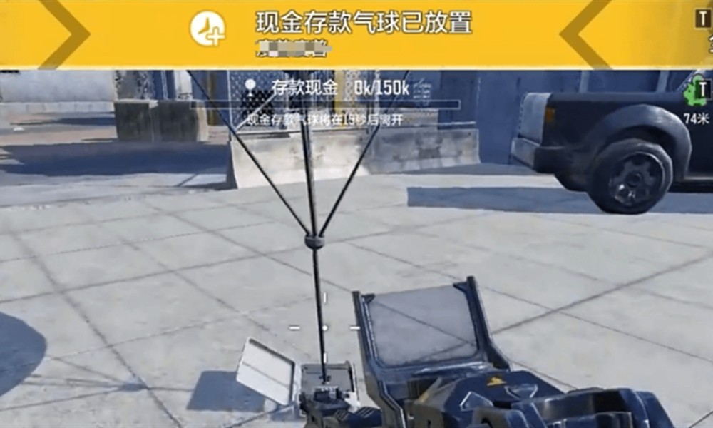 使命召唤手游夺金之王怎么玩 夺金之王模式规则技巧详解