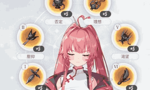 卡厄思梦境量子收集器怎么获得 量子收集器属性作用介绍