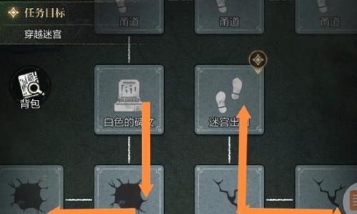 未定事件簿故城长燃的薪火 新春四阶段剧情探索攻略