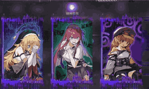 卡厄思梦境卡池继承机制详解 UP池保底次数如何继承