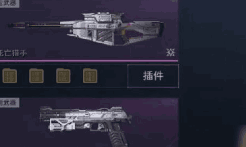 逆战未来角色系统设定 逆战未来角色系统设定关键