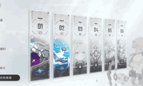 卡厄思梦境怎么看角色星级 角色星级与命座系统介绍