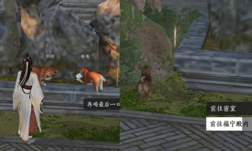 燕云十六声开封皇宫探索攻略 新增隐藏宝箱满探索度攻略