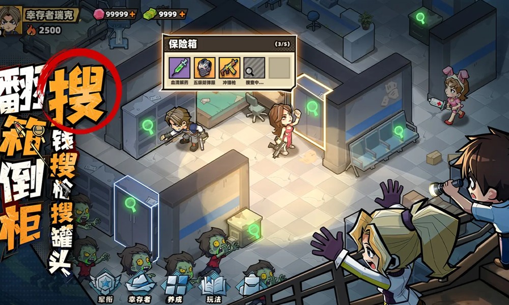 生存33天宠物怎么选择 神话宠物自选获取攻略