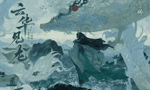 阴阳师手游新版本诡夜百戏3月11日开启 新角色登场